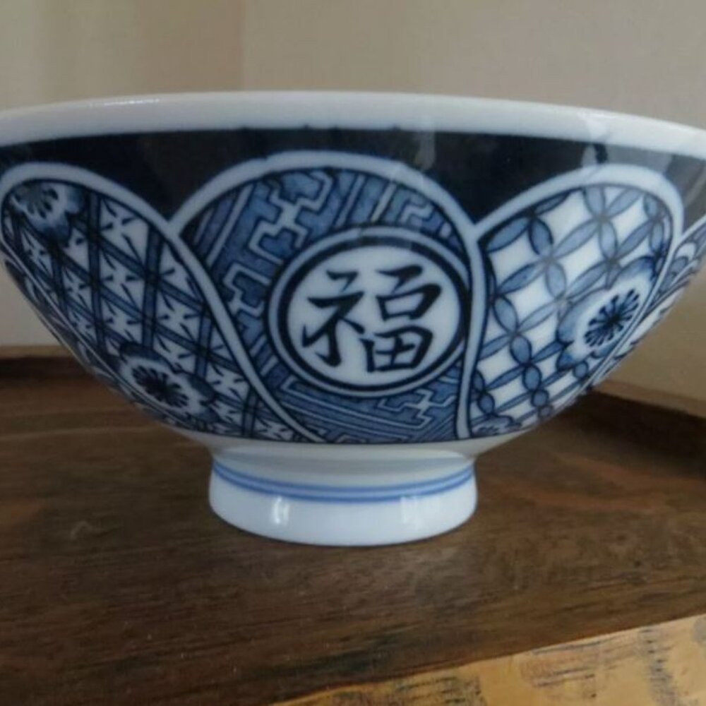 Set of 4 vintage blue and white Asian rice bowls